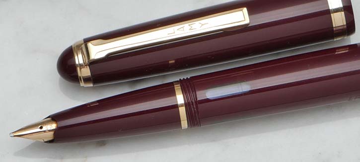 Lamy 27e fountain pen