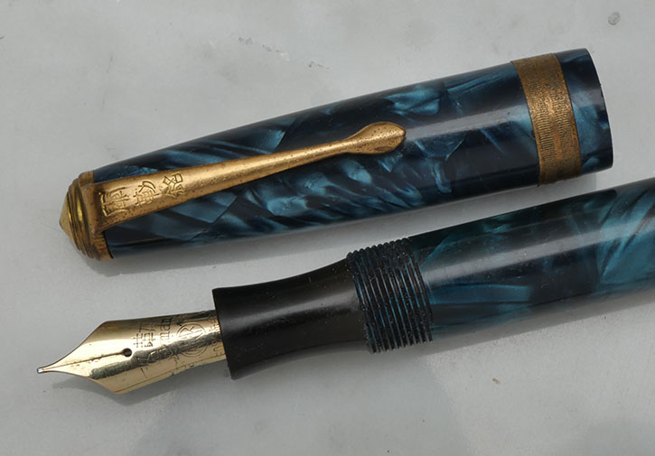 Rockman's fountain pen 14k nib and cap