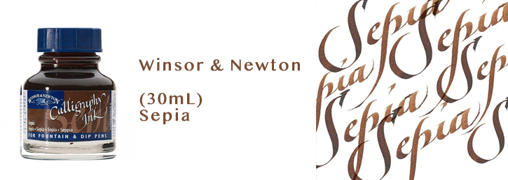 Winsor-Newton sepia ink tinta